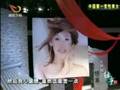 chinese newhalf Lili Chen 变性艺人 陈莉莉