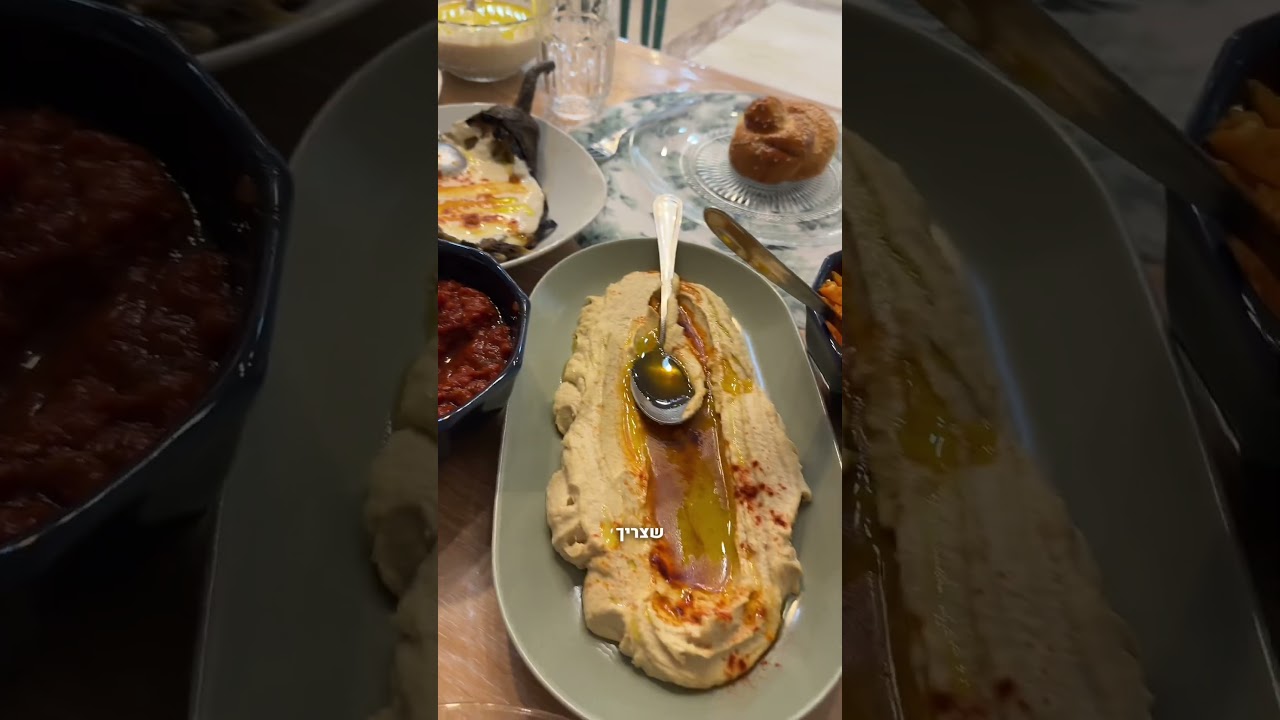בית חב״ד סרביה – פנינה יהודית מיוחדת בלב בלגרד, תודה למשפחת קמינצקי המופלאה! בזכות אהבת חינם ננצח❤️
