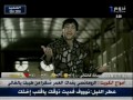 رضا العبدالله . اناجي اليل.flv