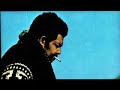 the style and influences of julian 