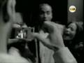 Cancion de Amor
