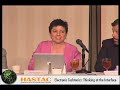 Electronic Techtonics: Digital Humanities