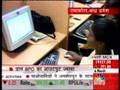 World's first low cost BPO