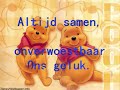als ik morgen ontwaak met songtekst als ik morgen ontwaak met songtekst