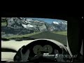 PS3 || GT5p || TVR Tamora Onboard