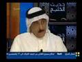 Gulf Talk - 2  موقع السعودية تحت المجهر
