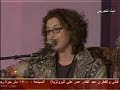 May Nasr , Song Lina Ya Lina May Nasr , Song Lina Ya Lina