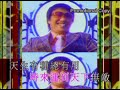 Ronald Cheng ???-?? (Karaoke Version)