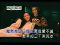 Fa Ru Xue - Snow-like Hair