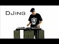 Hip Hop Articulation Project Hip Hop Articulation Project