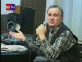 Zvuk Juznog Vetra 18 11 2007 (2)