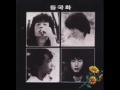 들국화 - 세계로 가는 기차