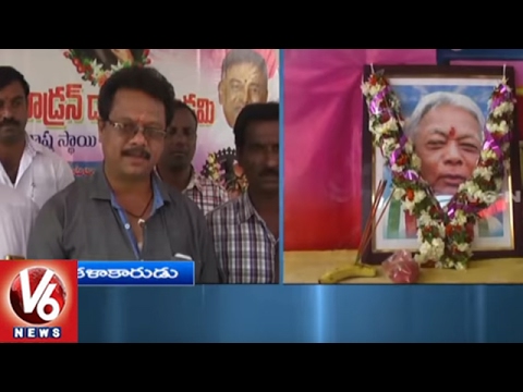 Ministry of foreign affairs picture