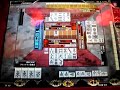 【麻雀格闘倶楽部7】字一色・小四喜1