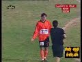 Futebol Estranho ?