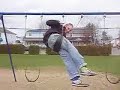 UBX - Episode 1