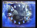Castlevania: Dawn of Sorrow - Boss fight - Balore?