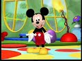 Mickey Egér Játszótere promo [Disney Channel Hungary]
