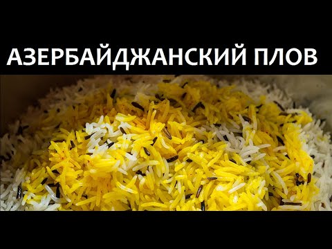 YouTube Трейлер