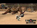 Click here to watch this video 【MHP2G/MHFU】マガジンティガレックス ハンマー0分針 【4：32】