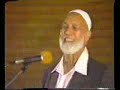 What Michael H Hart says about Prophet Muhammad