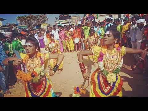 Mahila veeragase, shri durgadevi team 9740137896. chikmaglur
