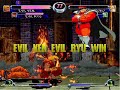 Good Dragon Ball Z  - VS - Evil Streat Fighter