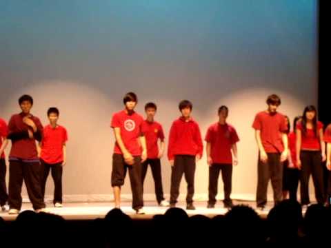 See video