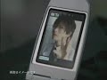 Gackt Mero Mix CM Gackt Mero Mix CM