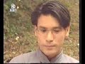 The Good Old Days 1996