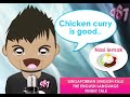 Singlish chat from 98.7FM Animation www.LemonGraphic.sg Singlish chat from 98.7FM Animation www.LemonGraphic.sg