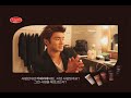 Click here to watch this video [Interview] 매일유업 카페라떼_슈퍼주니어 최시원