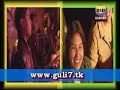 Grupo Alegria - Tu traicion Grupo Alegria - Tu traicion