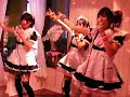 MaiDreamin 2 Opens