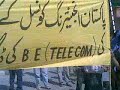 Allama Iqbal Uni Part 2