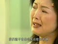 lavender ep 5 part 3-5.wmv