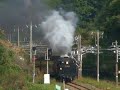\"SL Abukuma\" at Banetsu-east line(steam lovomotive) Oct.2006 \"SL Abukuma\" at Banetsu-east line(steam lovomotive) Oct.2006