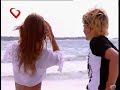 Rebelde Way - Playa, brisa y amor
