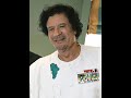 القذافى والحمار