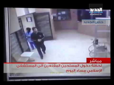  VIDEO: Armed Group Storms Hospital in Tripoli