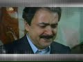 Yeh Shabe Mahtab - Massoud Rajavi