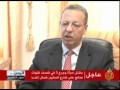 مساع أممية لانعاش المبادرة الخليجية