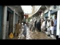 View Video