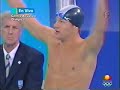 Final 100mts Pecho - Varones - Atenas 2004