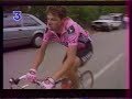 Tour de France 1994 : Pantani s'invite dans la légende - free flv video @ vwatch.tv