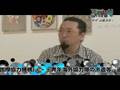 [GEISAI.TV] ゆず×村上隆チアマン鼎談 vol.1 オリジナルムービー