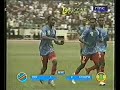 RDC - ETHIOPIE 2-0 RDC - ETHIOPIE 2-0