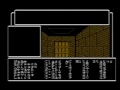 watch my gameplay on one of the most classic video games for the nes. i'm just building my levels here, to get my party stronger to face werdna. all wizardry fans, join my twitter on my channel page and chat about this awesome game.