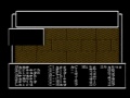 watch my gameplay on one of the most classic video games for the nes. i'm just building my levels here, to get my party stronger to face werdna. all wizardry fans, join my twitter on my channel page and chat about this awesome game.
