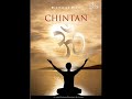 Om Chanting for Meditation
